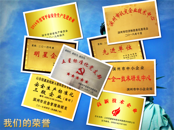金年会金字招牌信誉至上