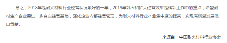 金年会金字招牌信誉至上