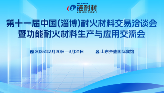 金年会金字招牌信誉至上