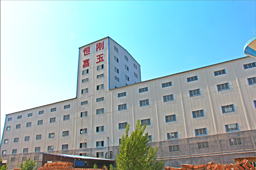 金年会金字招牌信誉至上