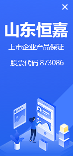 金年会金字招牌信誉至上
